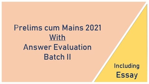 Essay batch 08 picture